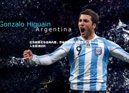 b体育中国官网|北青披露足协选帅内幕，乔迪等老面孔未获面试，部分候选人无亚洲经历