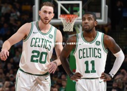 b体育中国官网-奥运女足中国2比8惨败荷兰，小组赛失17球无缘晋级