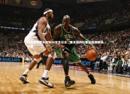 b体育官方入口|恒大隆重举办郑智40岁生日会，里皮斯科拉里远程视频送祝福